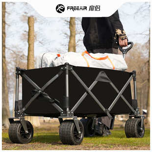 夜市小推车网车野野营型户外摆摊遛娃营地红聚拢车车露营餐车6pz