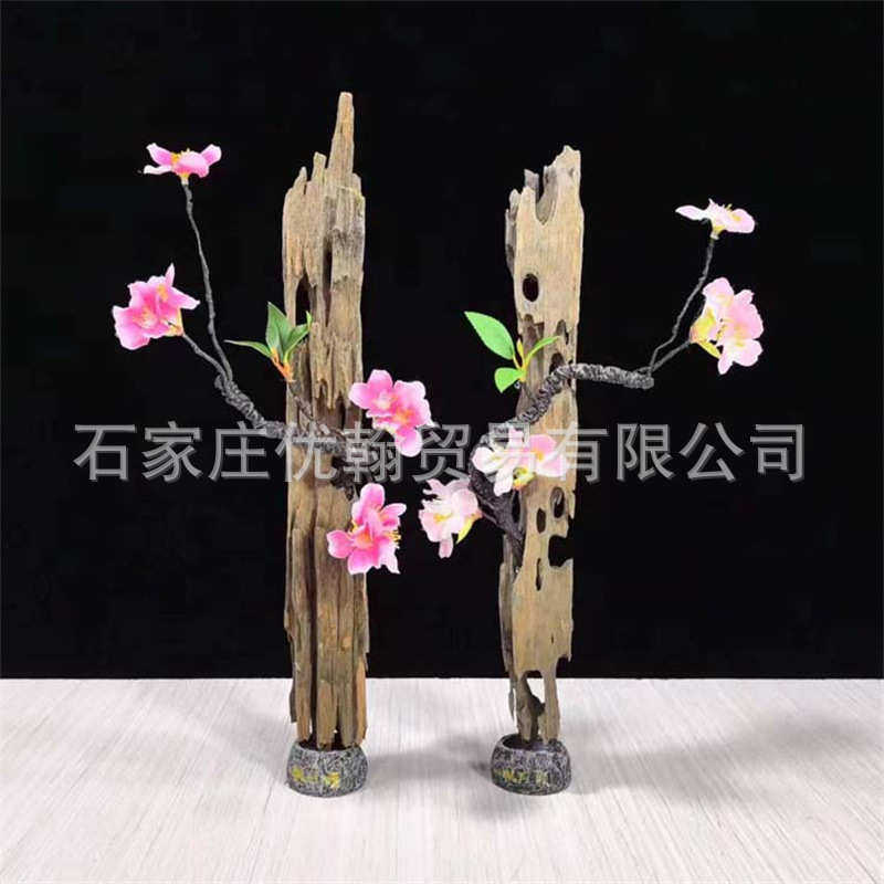 天然树枝刺身姿造根雕创意摆件花藤迎客松造型可弯曲干树枝,厨房/烹饪用具,寿司套件/料理套件,淘宝优惠券,粉丝福利购,淘宝优惠卷