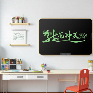 32英寸大尺寸家用儿童画板护眼无尘液晶手写板绘画教学电子写字板