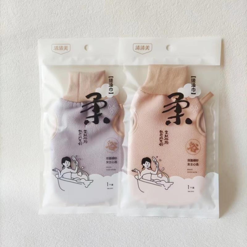 清清美新款女士搓澡巾双面细纱双层露指款洗澡巾好搓不疼澡堂神器