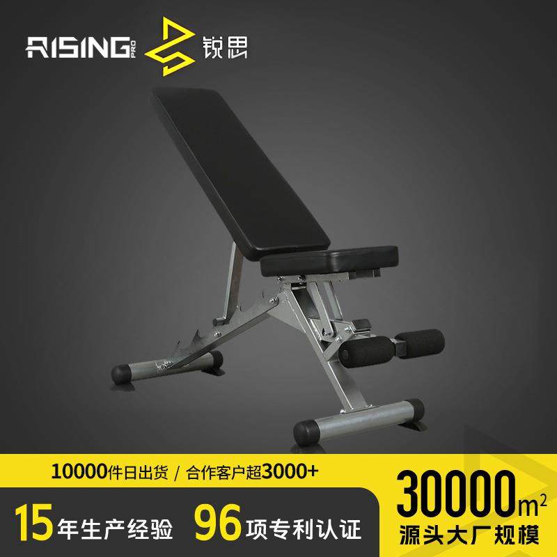 商用哑铃凳腹肌健腹板仰卧起坐板健身器材家用运动椅