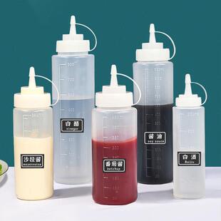 Bottle Dressing Salad Icin Use Squeeze Home Kitchen