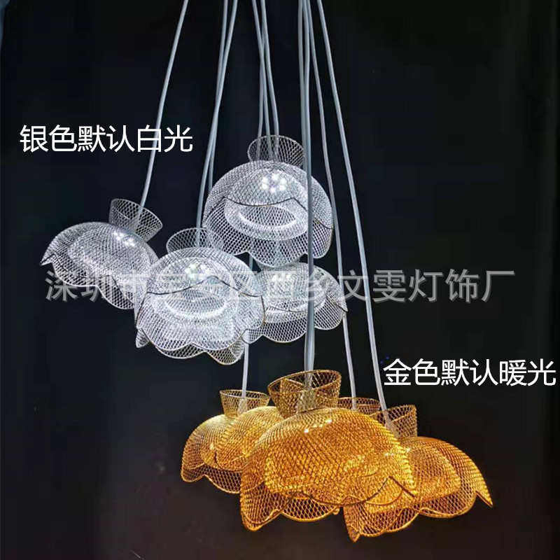 新款婚庆道具发光伞吊灯婚礼场地吊顶布置婚庆道具吊顶用品,居家布艺,居家婚庆拖鞋,淘宝优惠券,粉丝福利购,淘宝优惠卷