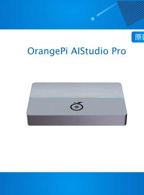 orange pi OrangePi AIStudio Pro 算力昇腾开发板352TOPS算力OCR