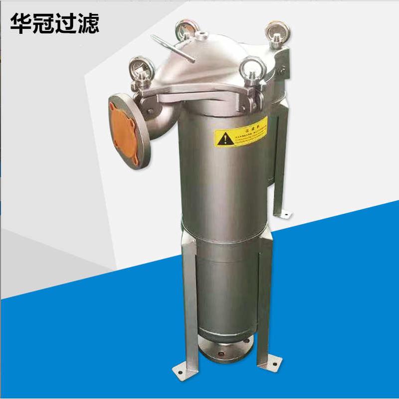 304龟背式不锈钢/厂家直销过滤式级顶入袋式过滤器316卫生袋式