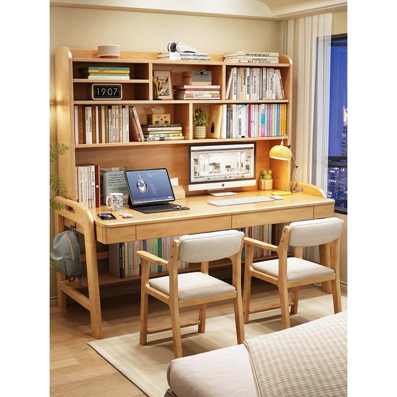 家用学生双人书桌实木升降电脑桌书架书柜并排学习桌简约现代一体