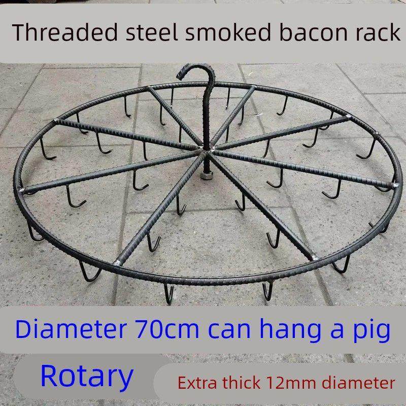 冬季新款挂肉神器熏肉腊肉挂架挂钩农民新发明圆形架子壁挂式架子,厨房/烹饪用具,厨房置物架/置物柜/角架,淘宝优惠券,粉丝福利购,淘宝优惠卷
