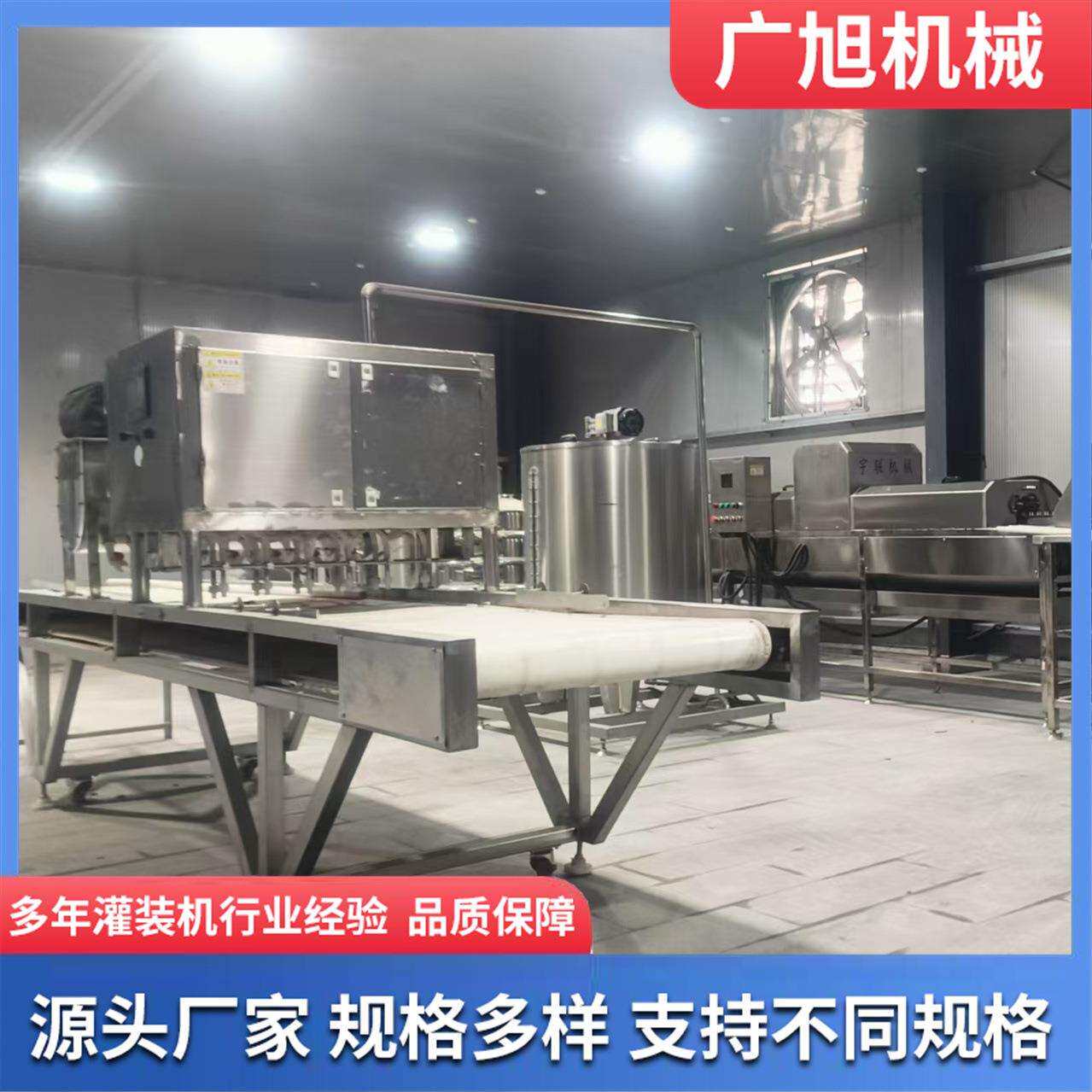盒装鸡蛋干灌装封口机 不锈钢全自动鸡蛋豆腐灌装机 鸡蛋干灌装机