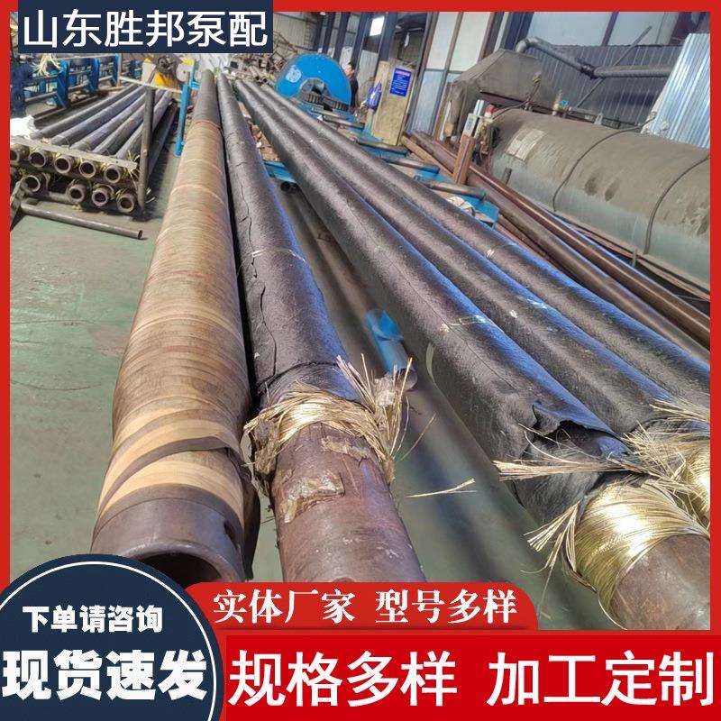 桩机胶管液压油管耐用抗老化耐高压钢丝管软管耐磨液压管高耐磨
