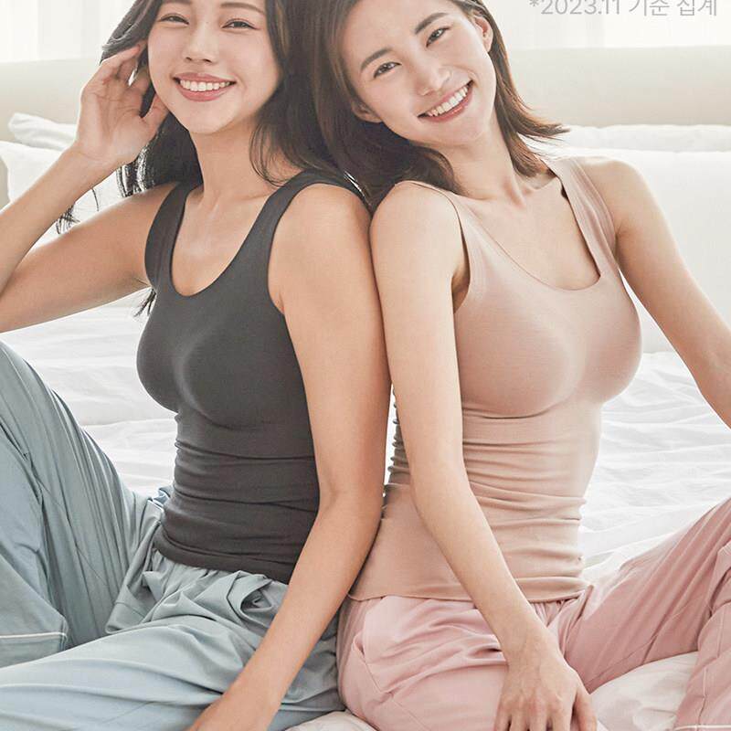 冬季保暖背心女士免穿文胸纯色加绒莫代尔无钢圈背心带胸垫打底衫
