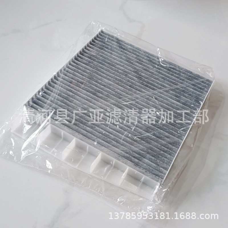S80 S40 XC90 S60 空调滤清器滤芯汽车空调格配件30630752