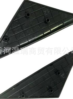 825272C000 82527-2C000 适用现代酷派门前三角饰板825172C000