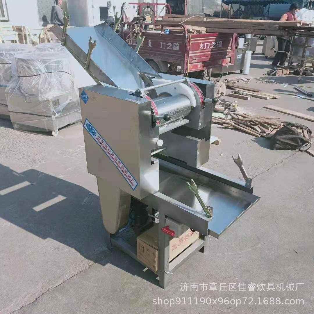 50型自动面条机小型I面条机 商用面条机 家用面条机不锈钢面条机