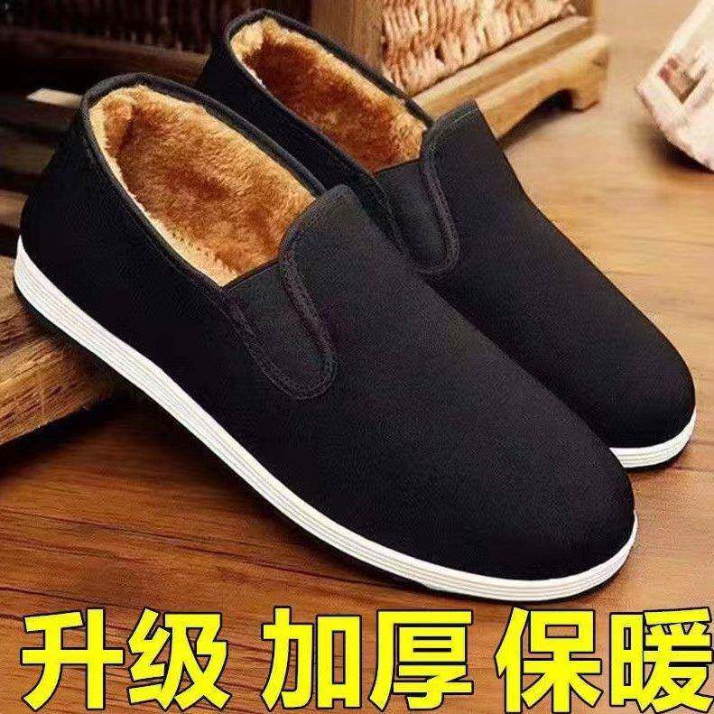 老北京布鞋男冬工作板开车棉加绒鞋保暖防滑休闲帆布黑男轮胎劳保