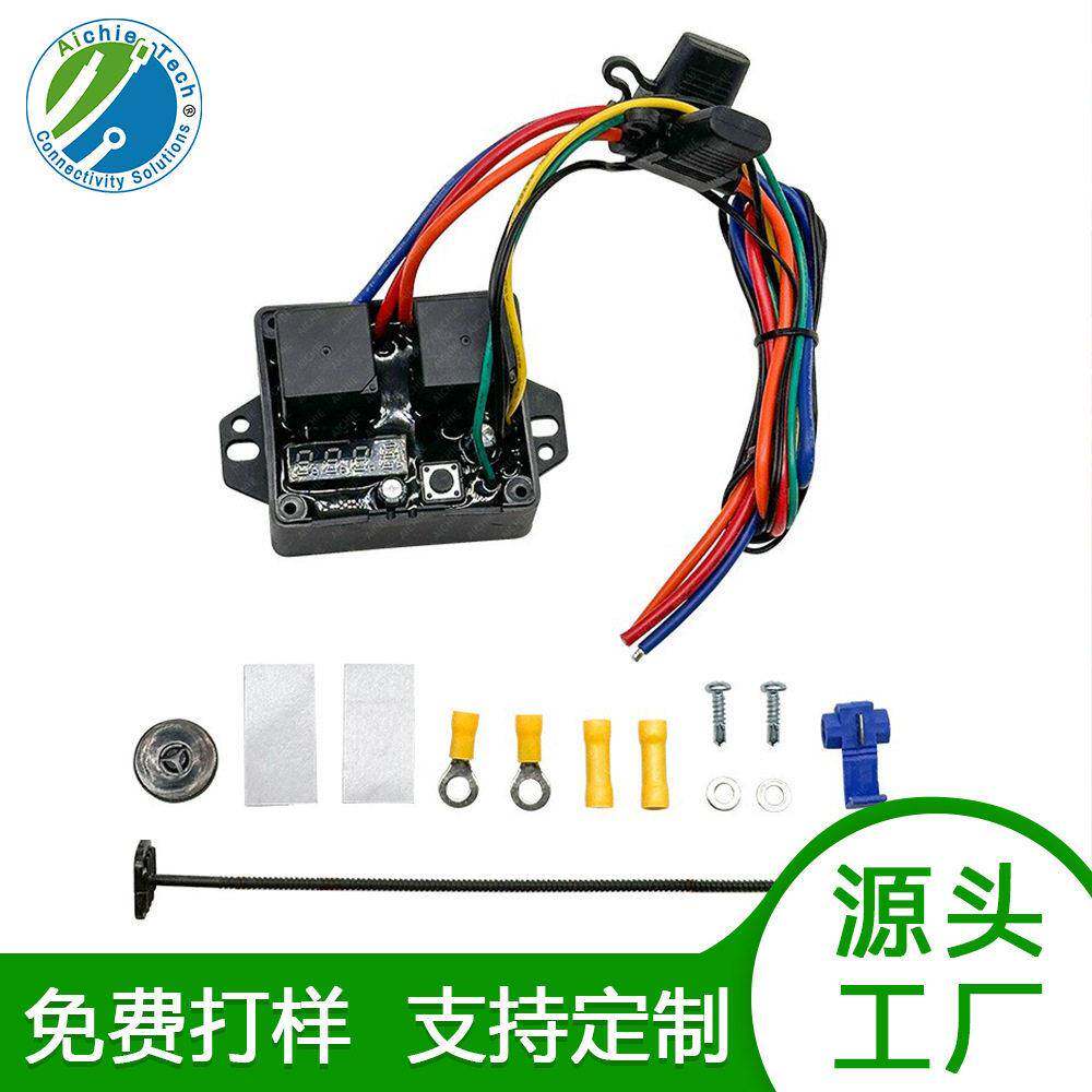 定制可调节温度DC-0444 12/24V双继电器数字散热器风扇控制器开关