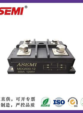 MDQ500-16 MDQ400-16单相整流模 ASEMI首芯 大功率模块