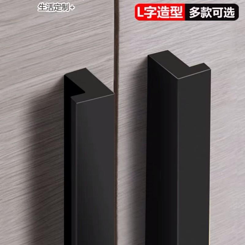 现代简约铝合金柜门衣柜橱柜金色实心拉手抽屉鞋柜黑色门把手手柄