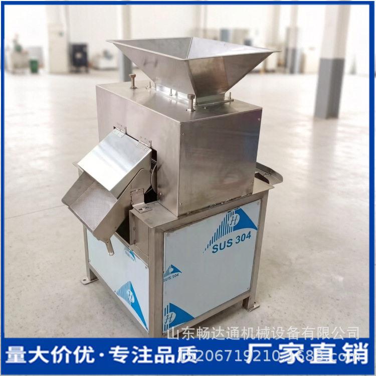 商用不锈钢水果榨汁机柠檬柑橘百香果对辊挤汁机大型工业榨汁机器