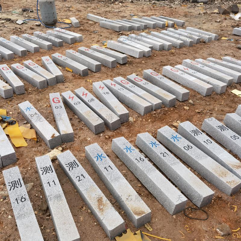 石雕花岗岩界碑界桩百米桩标志桩警示桩刻字石碑地埋桩石头柱摆件