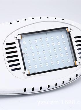 LED模组路灯2头100W15BVS0W0W250W户外路道照明0太阳能富贵鱼灯头