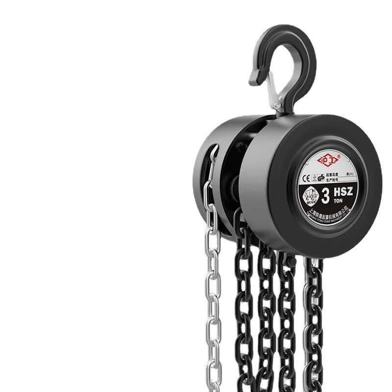 手动吊葫芦链条倒链起重家用吊机铁葫芦1吨2吨5吨HSZ起重葫芦吊机,搬运/仓储/物流设备,起重葫芦,淘宝优惠券,粉丝福利购,淘宝优惠卷