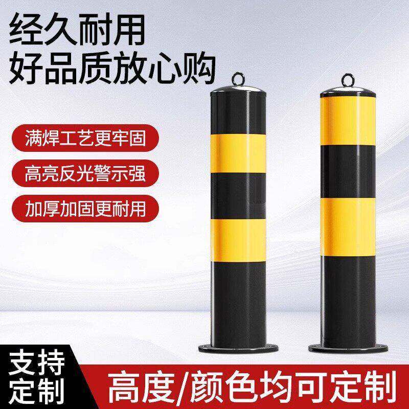 钢管警示柱道路隔离带分道口柱立柱挡车杆固定防撞柱路桩