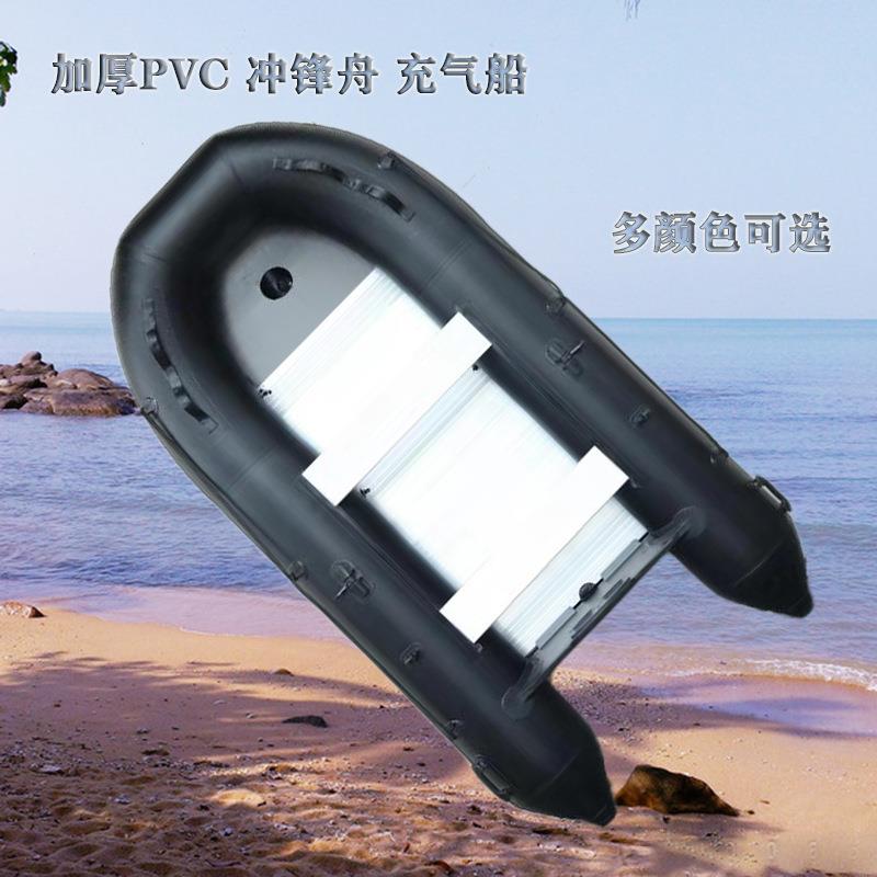 新款钓鱼船加3厚PCFZ3.3VC冲锋舟1气气囊充加船