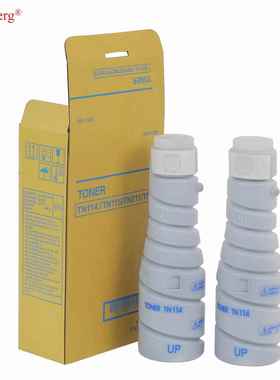 适用美能达成品TN114115碳粉成品TN114115复印机墨粉墨盒