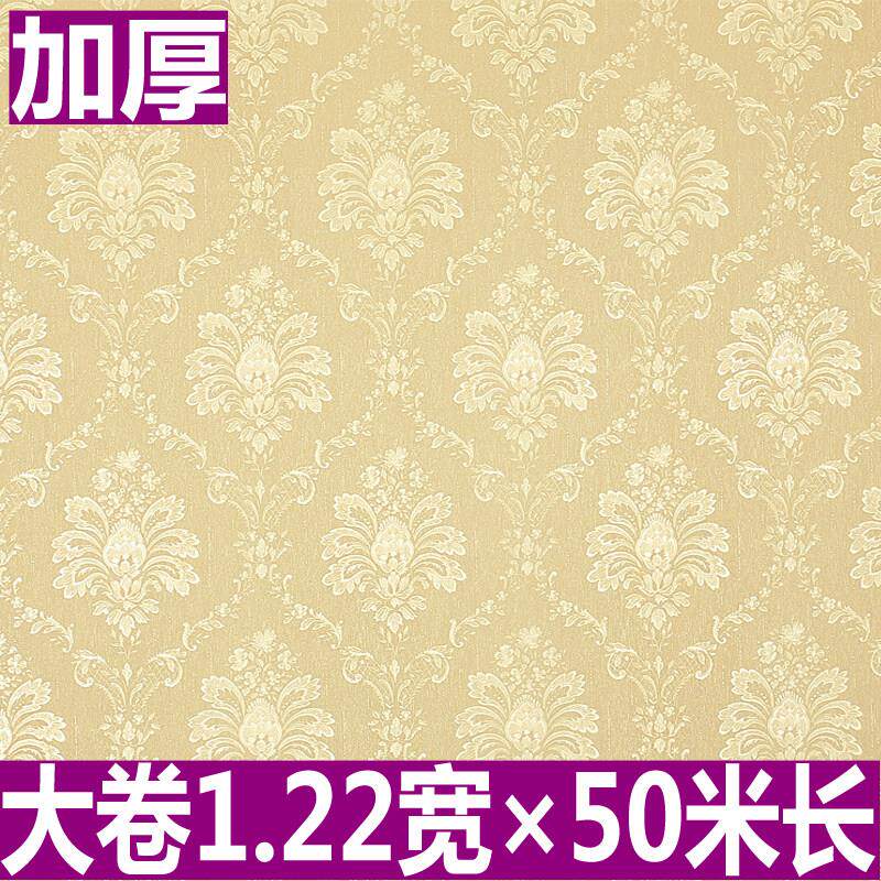 1.2米宽加厚自粘壁纸防水防潮3d立体壁贴卧室客厅自贴壁纸彩装膜