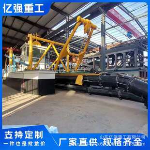 射吸式抽砂船射水采砂船舶抽砂设备河道水库吸沙船厂家直售