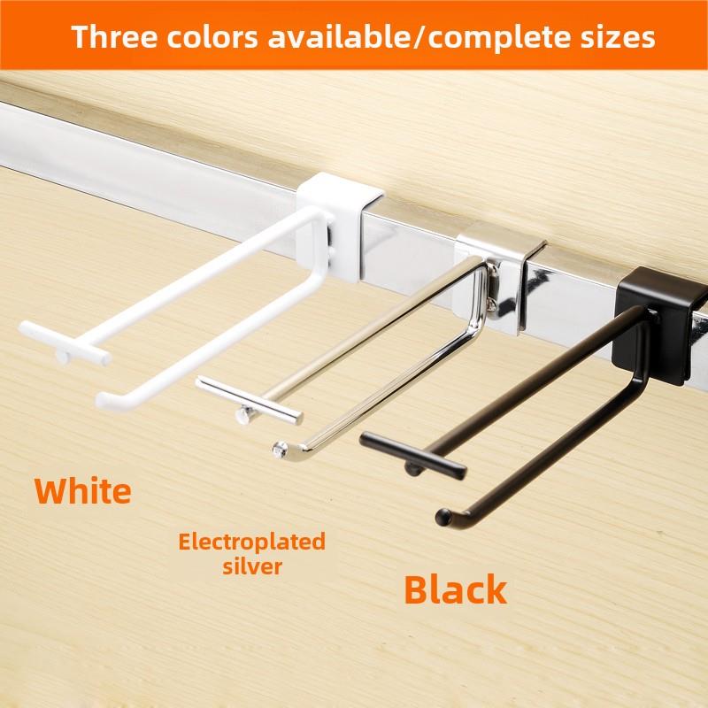卡方管双线挂钩超市货架标签挂钩商品价格标签挂钩便利店横梁挂钩
