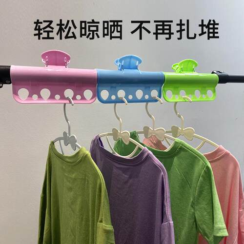 Plastic windproof clothespin, clothes hanger, windproof clot