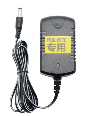 平湖宏基电器Hk012A- 120100婴儿车充电器电源适配器Hk006- 12005