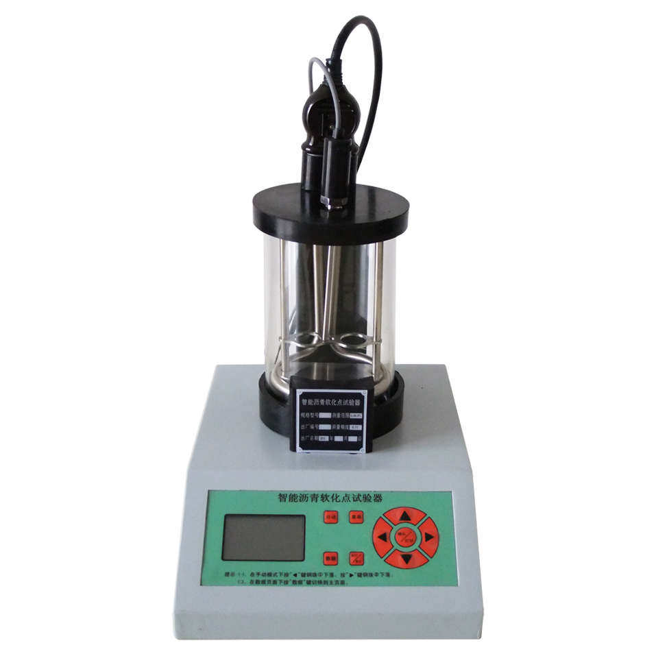 沥青软化点测试仪全自动软化点试验仪智能树脂沥青软化点测定仪,五金/工具,辐射检测仪,淘宝优惠券,粉丝福利购,淘宝优惠卷