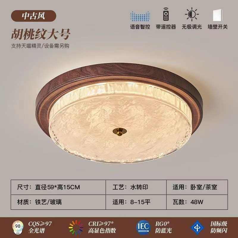 灯衣帽护眼玻璃简约中吸顶灯卧室美式复古间法式灯欧式过道古风