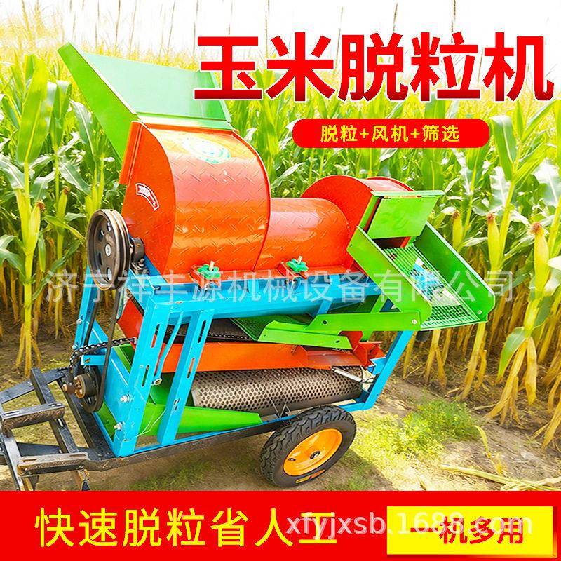家用小型玉米脱粒机电动全自动不烂芯玉米打粒机农用两相电剥粒机
