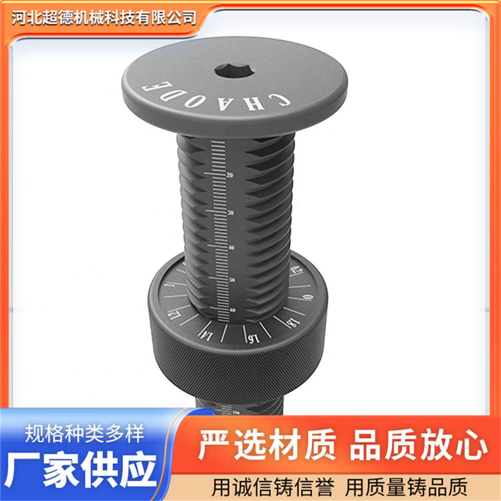 焊接平台夹具配件铸铁平台配件机器人焊接工作台工装夹具压紧器