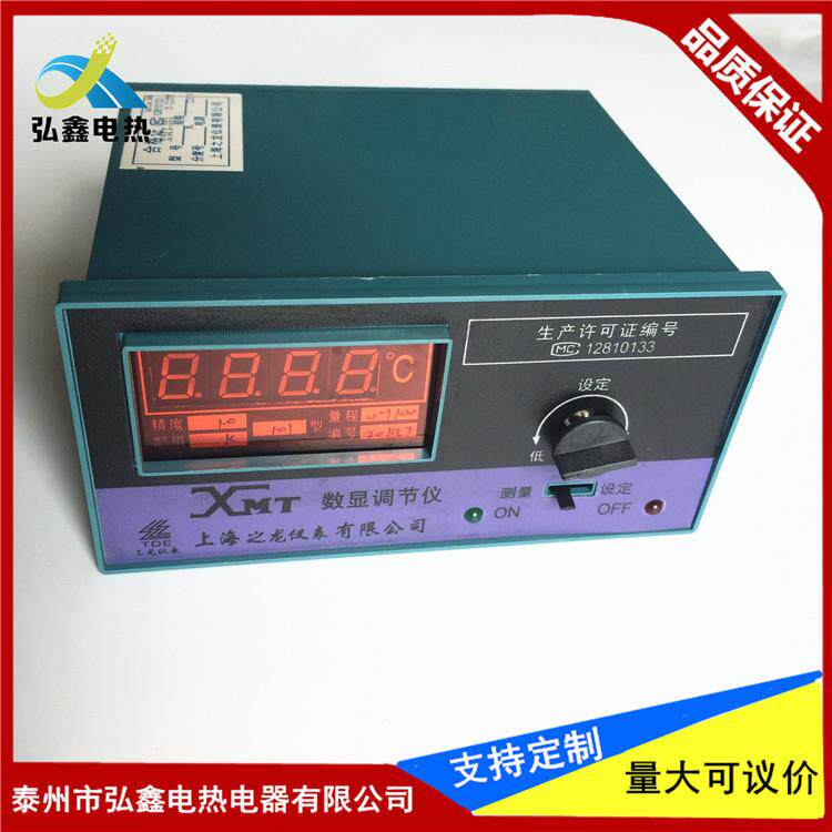 X265MT-1E21122数显调节仪控仪表K型型PT1温00Cu50