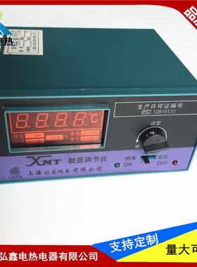X265MT-1E21122数显调节仪控仪表K型型PT1温00Cu50