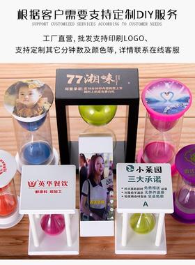 计时器创意摆件沙漏沙漏装饰摆件