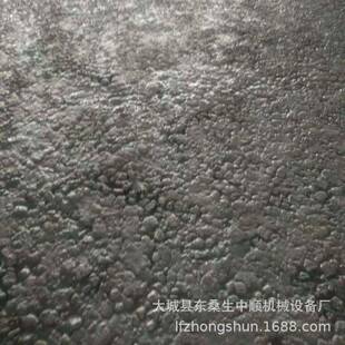 LC50干拌复合轻集料混凝土轻质泡沫陶粒混凝土B型轻集料混凝土