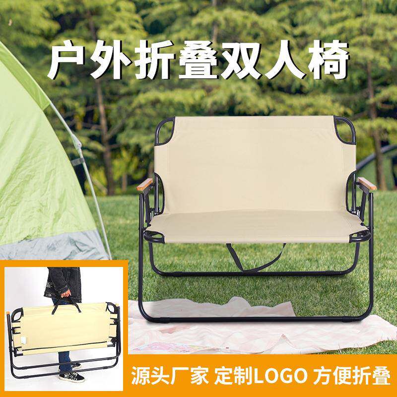 户外便携折叠牛津布双人克米特椅子沙滩椅木纹靠背折叠椅