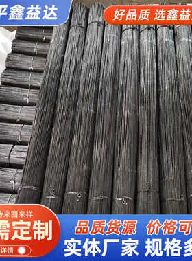 黑铁丝厂家工业建筑用q195黑色铁丝冷拔镀锌铁丝直条丝调直截断丝