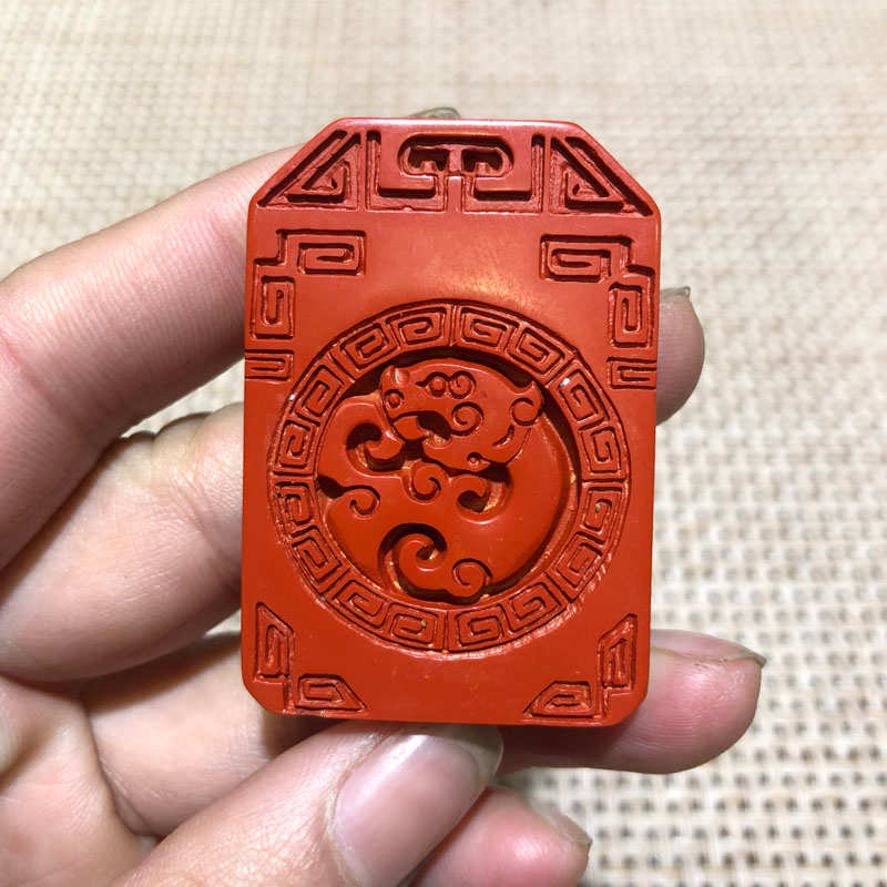 适用于玉猪龙吊坠高含量朱砂生肖仿古龙男女项链转运护身平安挂件