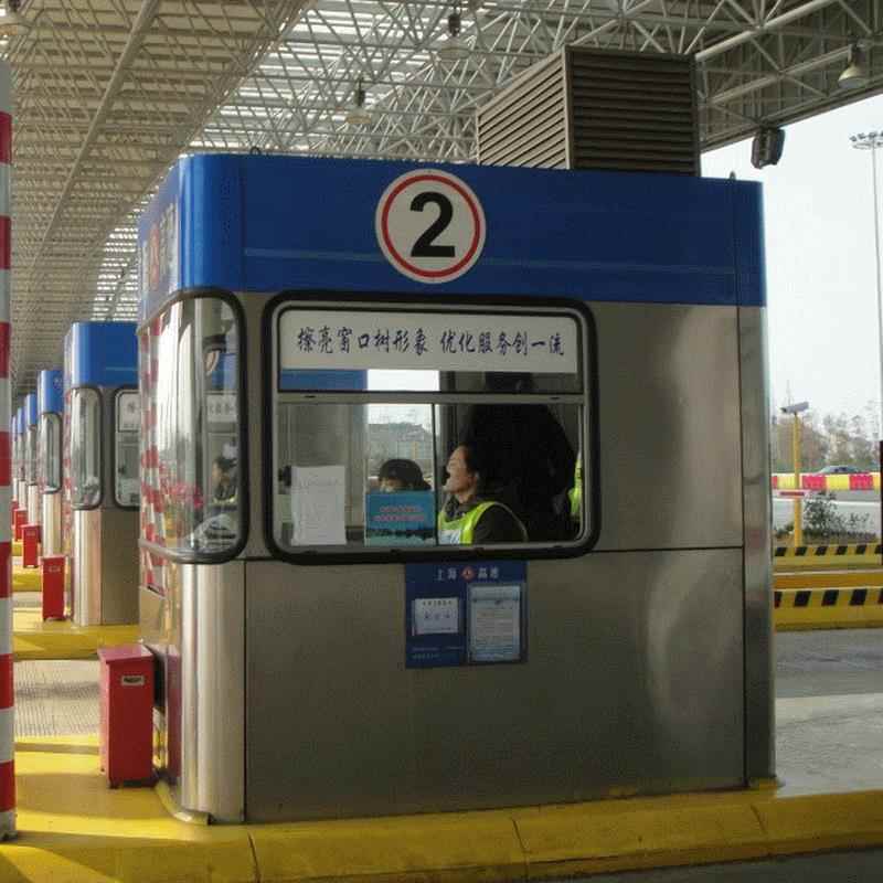 收费亭、厂家直销不锈钢收费亭、玻璃收费岗亭