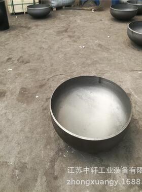 DN1000P江南京封头P管帽DN100N2520#各种型号规，0大格小不等价格