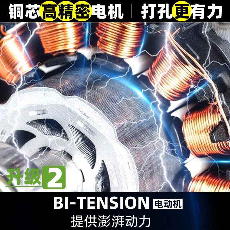 数台显小型钻工多功能业417级用台式电钻家小型钻孔机钻台支架