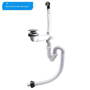 天力卫生间洗脸盆后置排水落水器 排水管Z5082 面盆下水器