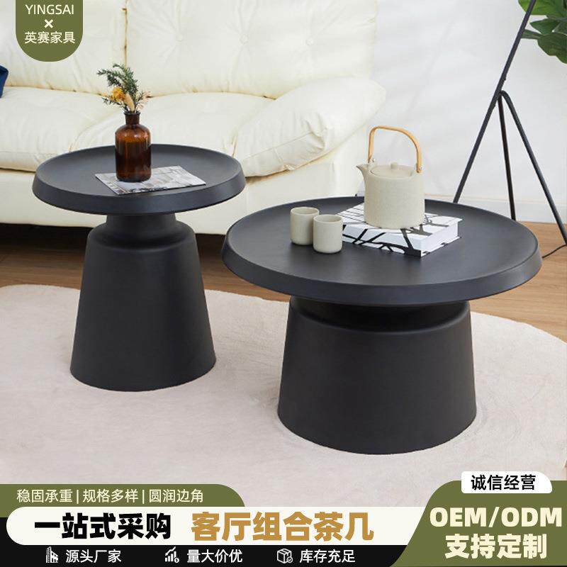 厂家茶几组合客厅现代简约小酒店民宿小户型铁艺沙发风家具