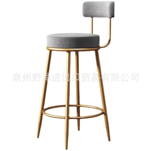 酒吧椅弯背北欧吧台椅简约轻奢家用金色吧凳高脚椅前台凳子铁艺